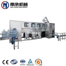 全自動(dòng)5加侖桶水洗灌裝旋蓋三合一機(jī)(型號(hào):QGF-120)
